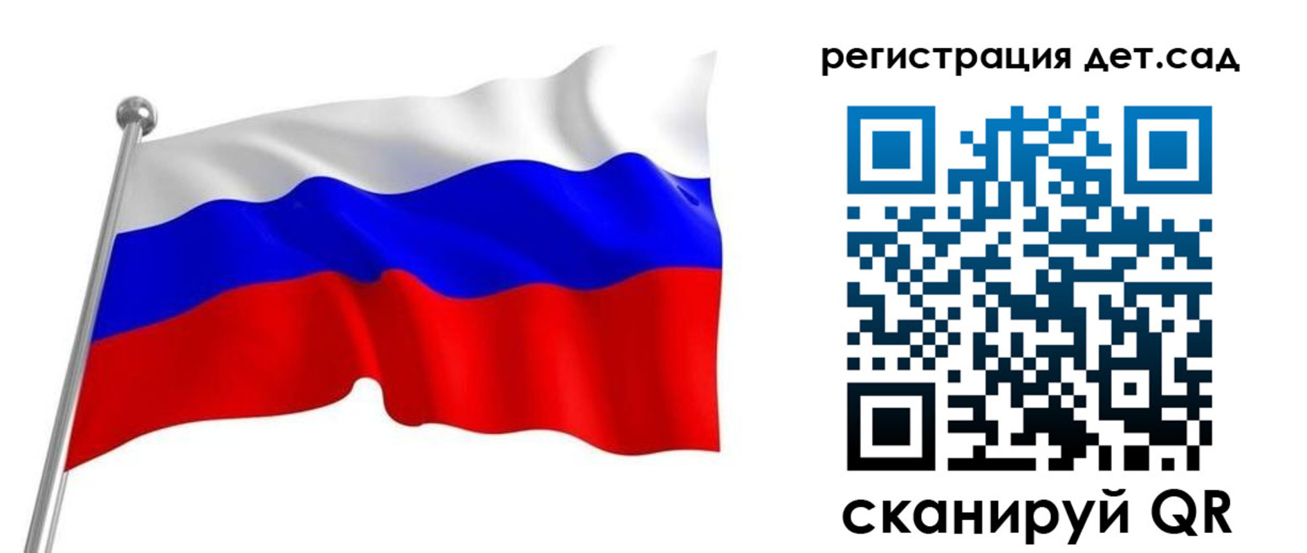 прописка гарантия в Североуральске